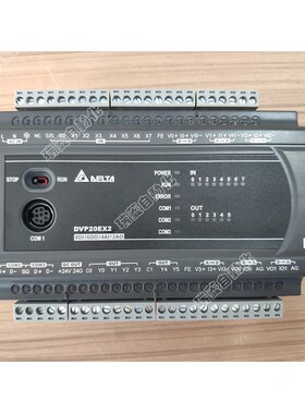 台达PLC可编程控制器DVP52EX211TR/DVP26EX211TS