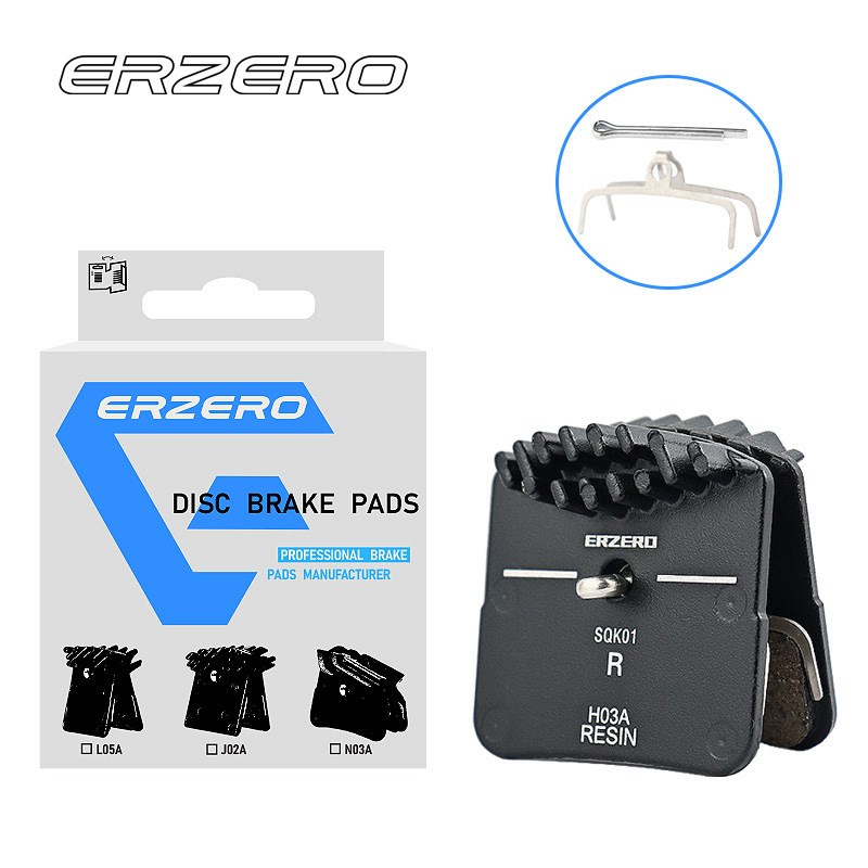 ERZERO来令片L05A J02A N03A H03A 公路车刹车片山地散热来令片