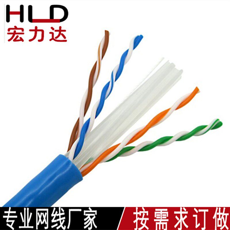 直供纯铜千兆国标六类网线 CAT6网络线 工程国标300米网线