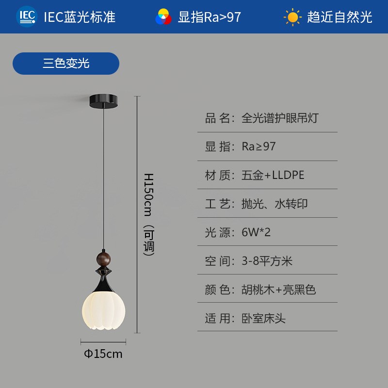 中古客厅吊灯2025新款大气复古高级感轻法式意式大厅主灯中山灯具