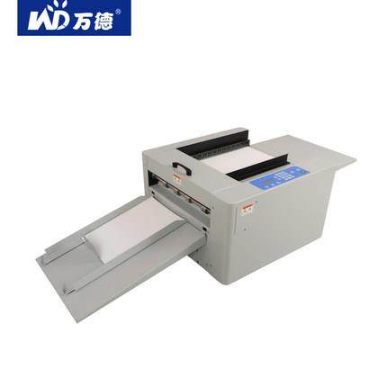 万德WD-6601数码压痕机自动进纸压痕虚线米线点线A3折页机折痕机,纺织面料/辅料/配套,纺织机械配件,淘宝优惠券,粉丝福利购,淘宝优惠卷