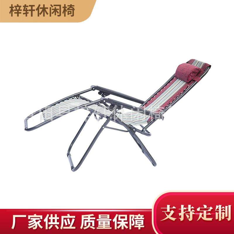 时尚午休圆管特斯林包边布休闲椅躺椅豪华复古折叠椅,机械设备,其他机械设备,淘宝优惠券,粉丝福利购,淘宝优惠卷
