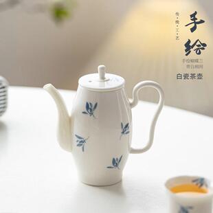 纯手绘蝴蝶兰茶壶陶瓷女士精致茶具套装家用冲茶器带过滤泡茶壶