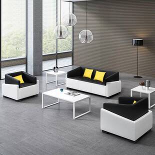 商务会客接待办公沙发茶几组合套装西皮真皮两三人位现代简约实木