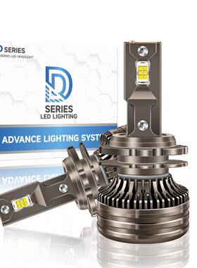 大功率110W汽车led大灯D2H透镜灯泡灯光升级LED近光车灯超亮改装