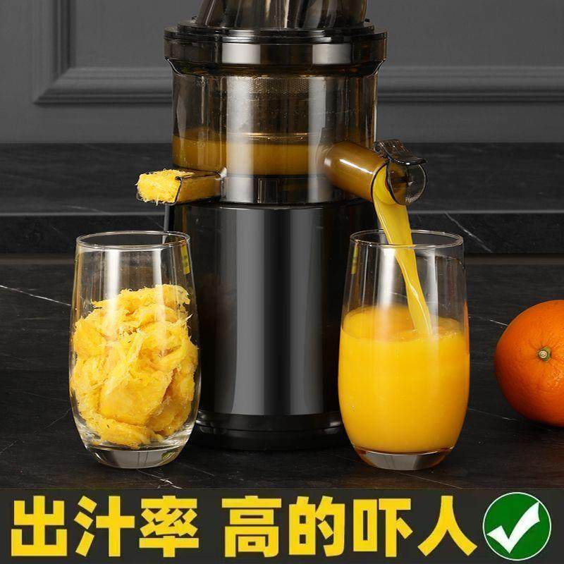 大口径汁渣分离榨汁机家用全自动多功能商用原汁机大容量不锈钢网,机械设备,其他机械设备,淘宝优惠券,粉丝福利购,淘宝优惠卷