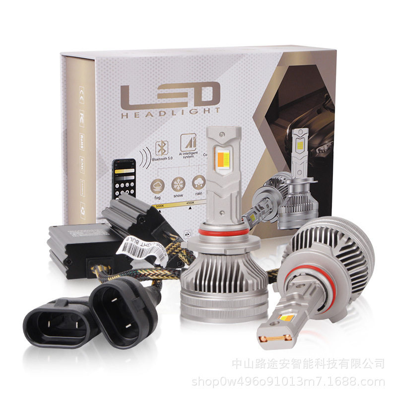汽车led大灯三色调光灯泡改装H7H4远近一体100WH1超亮9005前大灯