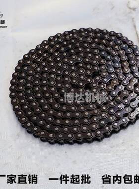 现货销售山东誉兔链条链轮工业传动08b-1输送链条