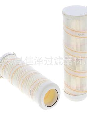 液压站油滤芯HC8904FKP16H液压油过滤器滤芯P171060吸油滤芯