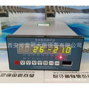 96智能温度巡测子站现货 DAS 多功能温度巡检仪DAS