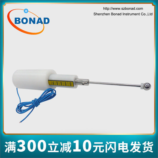 沪镜带50N推力IP20钢球探棒