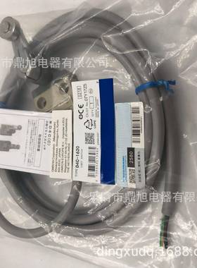 供应防水行程开关D4C-6301D4C-6302D4C-6303D4C-6320D4C-6325