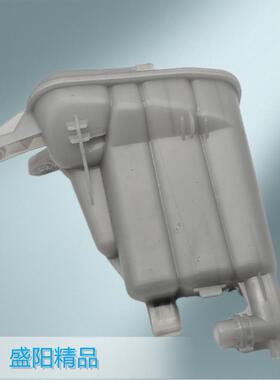 适用于A4LB8防冻液水壶副水壶膨胀壶8K0121403AC8K0121403AC