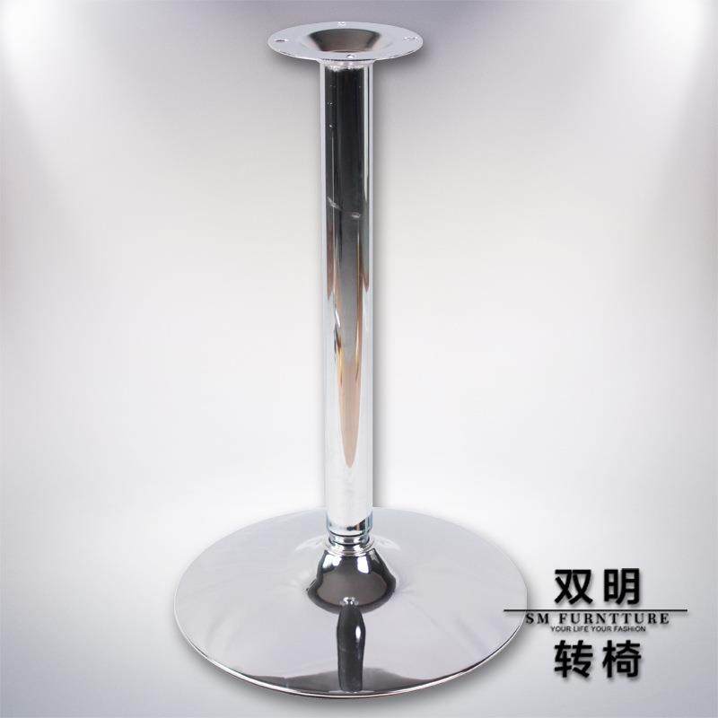 吧台脚餐桌脚支架酒吧台脚桌杆家具转椅配件办公桌脚