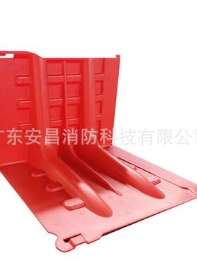 ABS防汛挡水板50直板L型红色可移动防洪塑料挡板防汛地铁口地下室