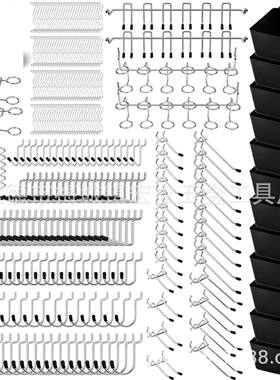 300PC洞板金属电镀工具挂钩多规格组合装现货