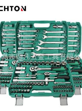 绿盒82件套镜面82PC汽修24齿棘轮扳手可更换72齿接杆套筒工具套装