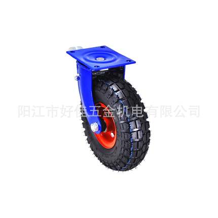 产品4.10/3.50-4（10英寸）蓝支架平板刹车建大充气脚轮