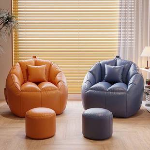 懒人沙发可折叠充气沙发户外办公室午睡可躺单人折叠露营沙发床