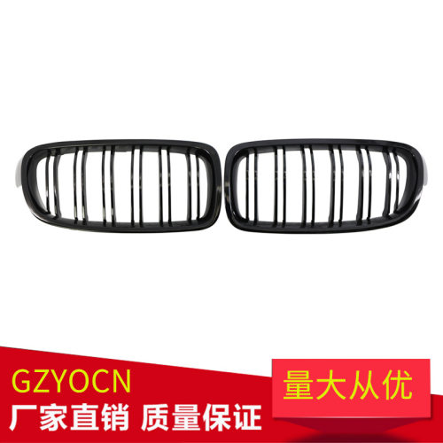 适用于宝马3系中网F30 F35 12-19年改装亮黑双线中网进气格栅