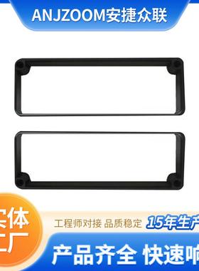 232接口ID中距离读卡器1-100cm有效读卡停车场读卡器