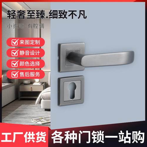 不锈钢室内门锁具精抛型卧室房间静音机械门锁不锈钢木门执手锁