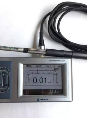 加野KANOMAX便携式热敏风速仪MODELKA23/KA33
