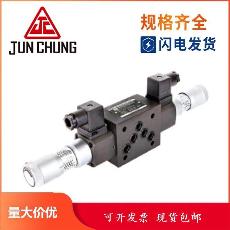 骏全兴JUNCHUNG叠加式压力继电器MJCS-03PMJCS-03PLMJCS-03W
