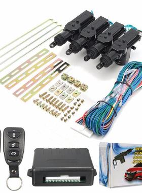 Remotecentrallocksystemwithlockandunlock,trunk/ligh