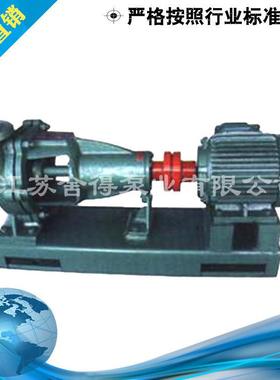 N厂家供应 排污泵 100CYZ-65型自吸式离心泵 船用离心泵 污水泵