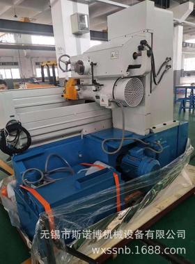 供应杭机股份杭州机床厂数控龙门平面磨床HZ-K2512和HZ-K2010A