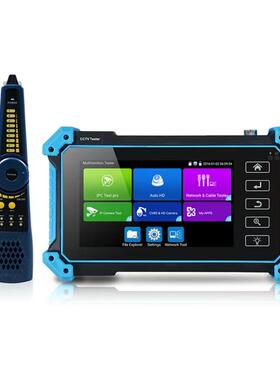 网路通工程宝IPC-5200CPlus网络模拟同轴综合测试仪HDMI/VGA输入