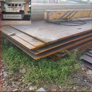 厂家销售Q890D高强钢板 Q960E合金厚板 激光切割 异形件加工