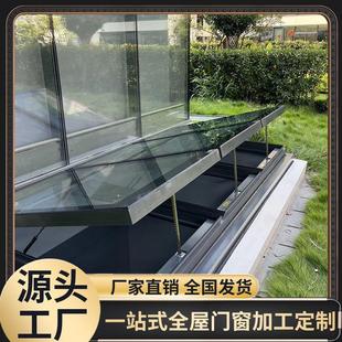 电动天窗屋顶别墅房电动铝合金天窗高透阁楼天井采光透明斜面屋顶