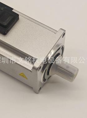Leadshin雷赛智能伺服电机ACM2H-0602 ACM2H0602B ACM2H-0604正品