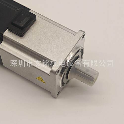 Leadshin雷赛智能伺服电机ACM2H-0602 ACM2H0602B ACM2H-0604正品