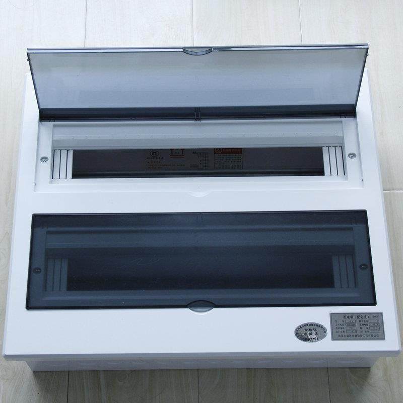 非标户内开电箱 家用ABS工程塑料电表箱 PZ30墙壁照明暗装配电箱,电子/电工,配电控制柜/控制箱,淘宝优惠券,粉丝福利购,淘宝优惠卷