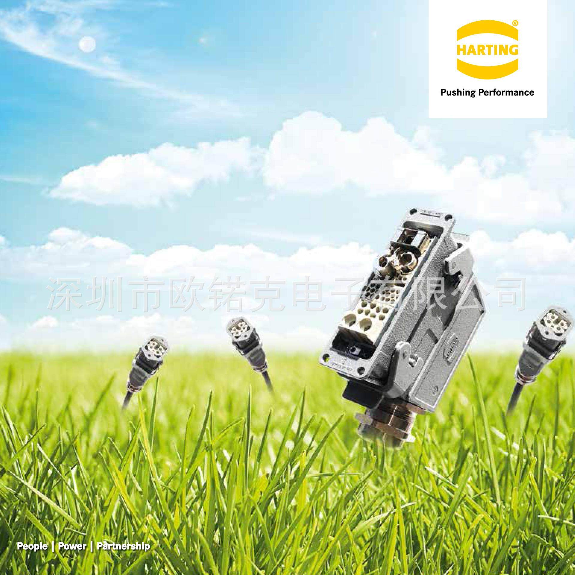 HARTING哈丁防水工业重载连接器Conn矩形M24 POS压接ST电缆固定座,电子元器件市场,连接器,淘宝优惠券,粉丝福利购,淘宝优惠卷