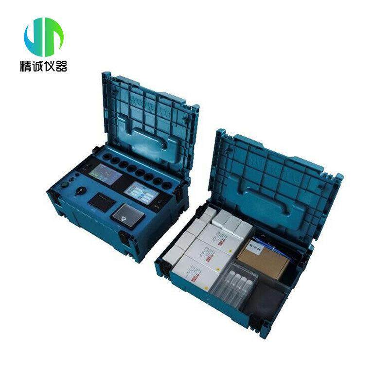 多参数水质检测仪 便携式比色管法COD氨氮总磷总氮PH快速检测仪,机械设备,其他机械设备,淘宝优惠券,粉丝福利购,淘宝优惠卷