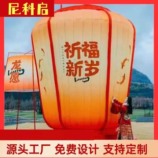 定制景区公园门头装饰大型巨型花灯灯笼户外防水铁艺灯笼灯笼摆件