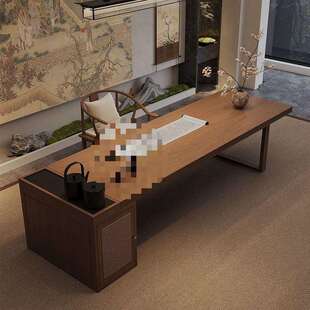 宋氏美学实木茶桌椅组合新中式办公茶桌一体两用家用书房国学书桌