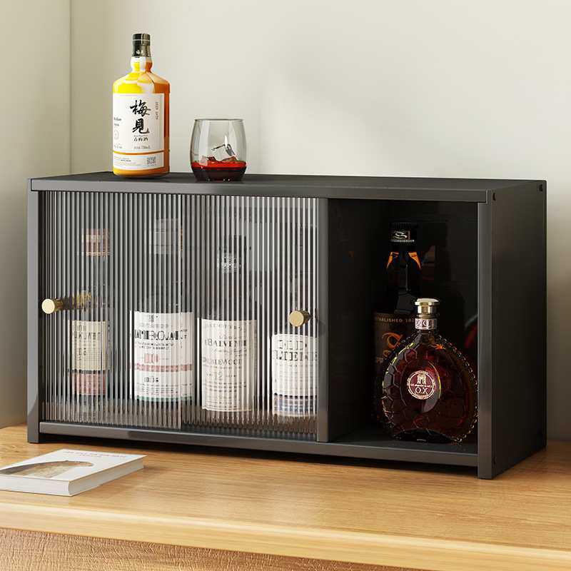 家用厨房杯子收纳架桌面防尘多功能置物架子非实木现代简约储物架