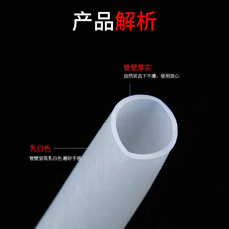 厂家货源PVC白乳胶管白色乳胶管家用花园水管白牛筋管pvc软管