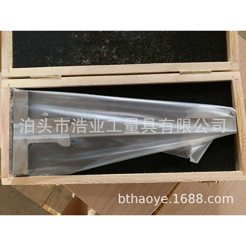0-160mm 划线尺 不锈钢T型划线卡尺 T型标记尺带微调 T型划线卡尺
