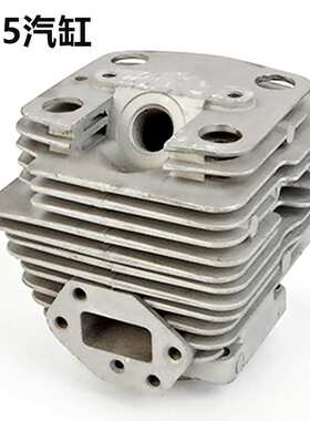 割草机配件G45汽缸BC4310/443R/BK4302割草机套缸气缸体缸筒总成