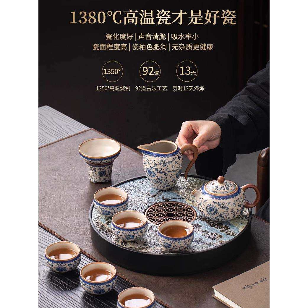 新款青花汝窑茶具杯一整套家用陶瓷喝功夫泡茶壶阳台茶盘套装