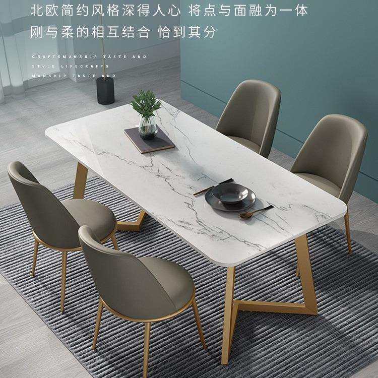 北欧轻奢大理石长餐桌椅组合现代简约小户型家用餐厅吃饭岩板餐桌,农机/农具/农膜,其它农用工具,淘宝优惠券,粉丝福利购,淘宝优惠卷