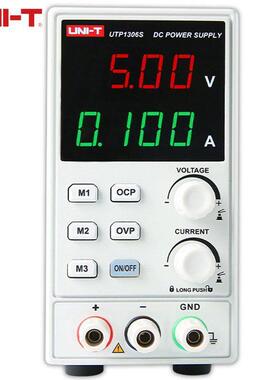 UNI-T优利德UTP1306S直流稳压电源笔记本手机维修开关电源32V6A