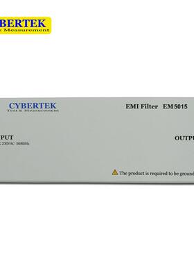深圳知用CybertekEMI电源滤波器EM5015
