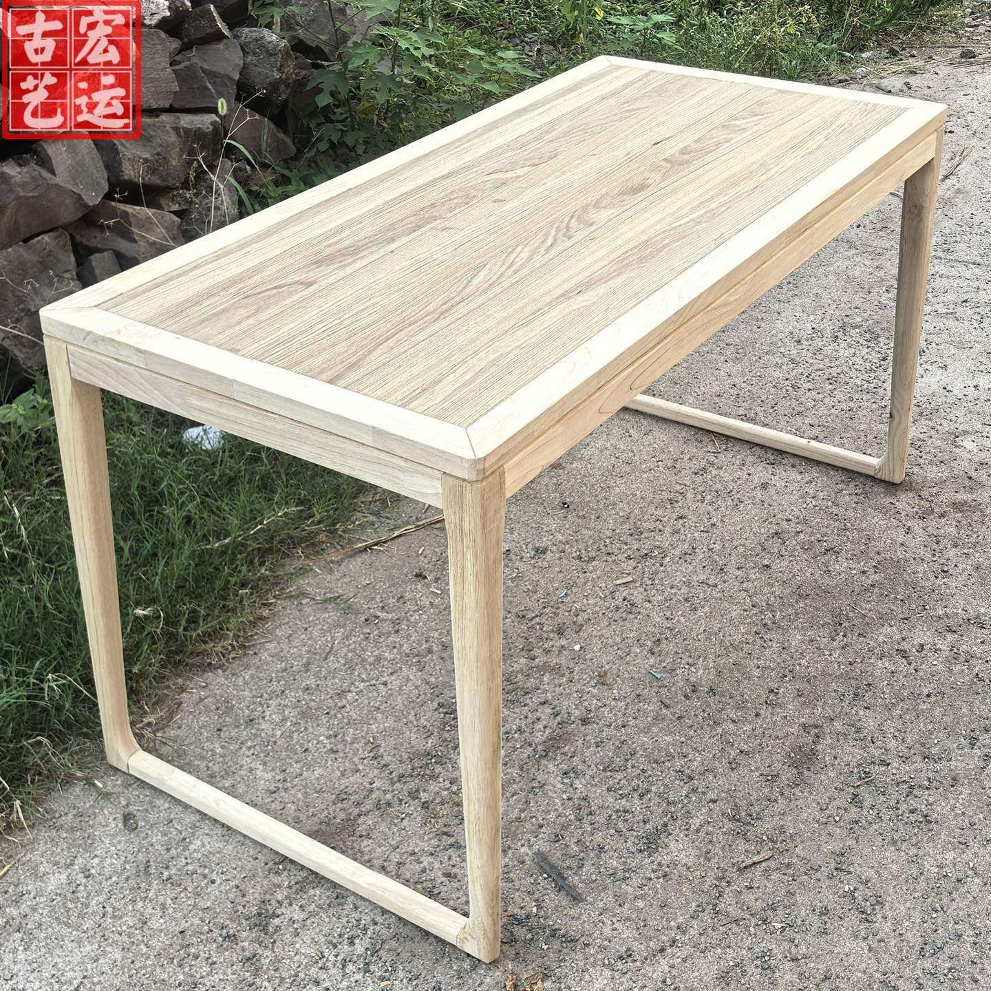 橡胶木白胚桌子胡桃木写字台简易用茶室画案餐桌茶榫卯中式办公